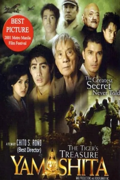 Yamashita: The Tiger's Treasure (movie)