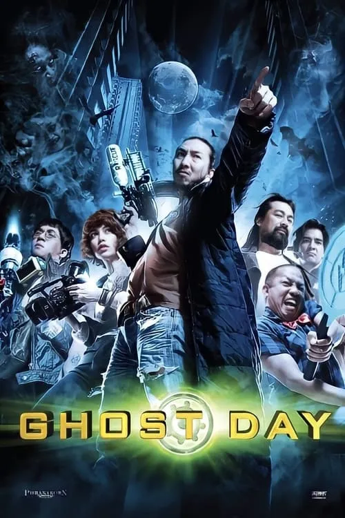 Ghost Day (movie)