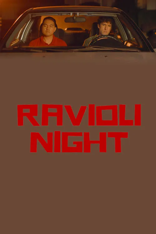 Ravioli Night (фильм)