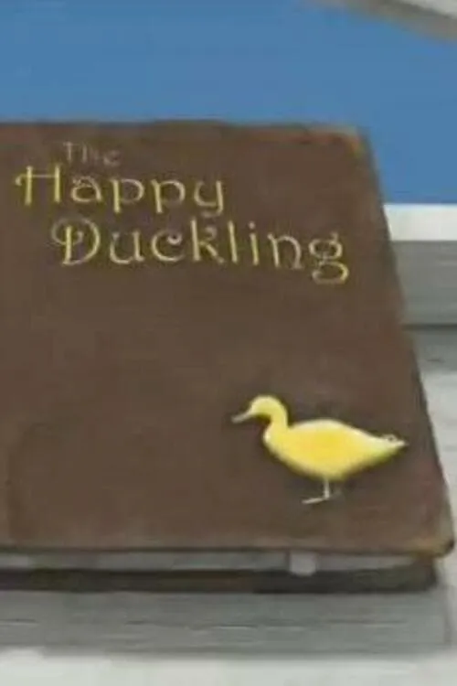 The Happy Duckling (фильм)