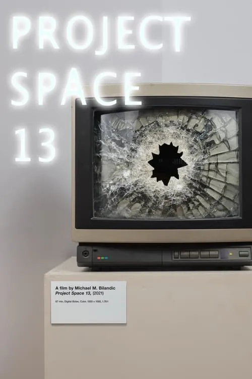 Project Space 13 (movie)