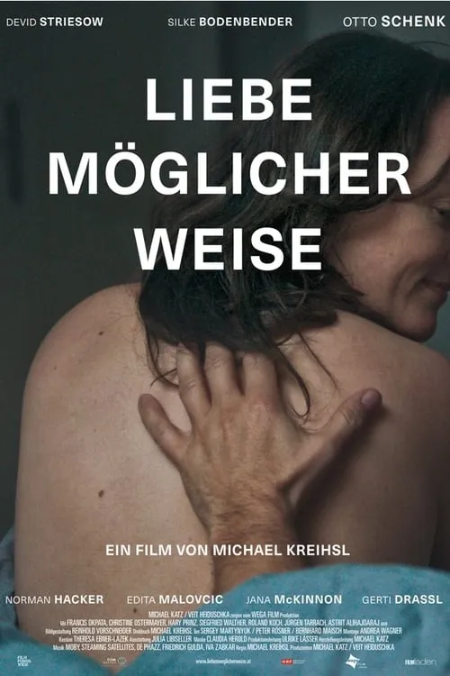 Liebe möglicherweise (фильм)