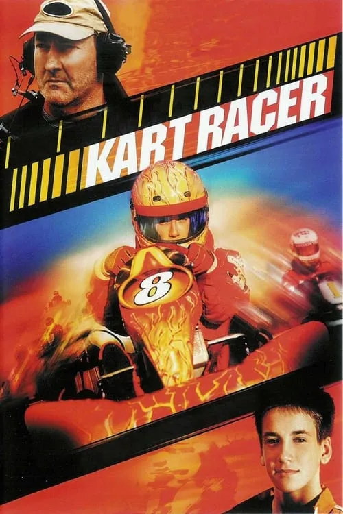 Kart Racer (фильм)