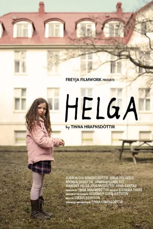 Helga (фильм)