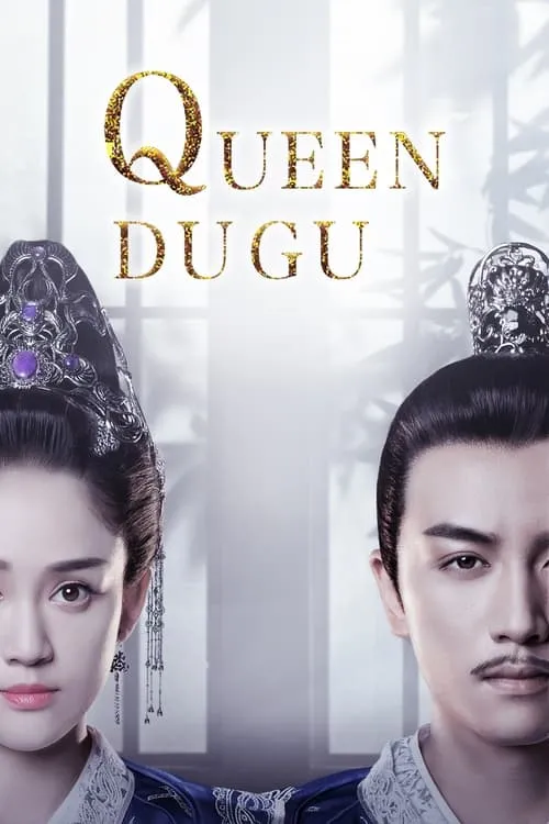 Queen Dugu (series)