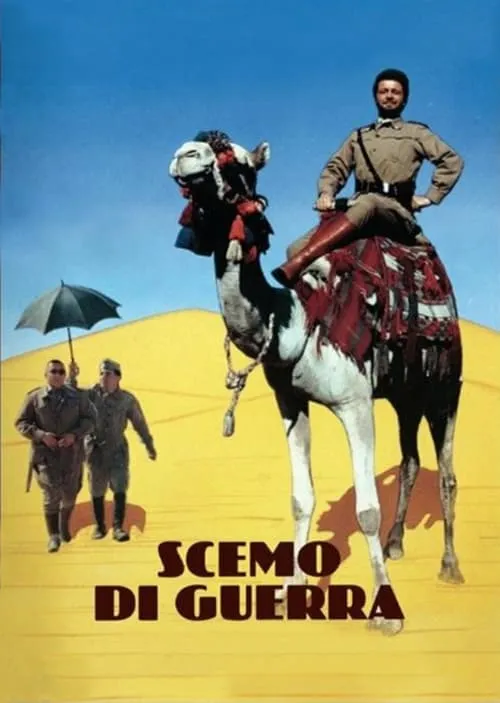 Scemo di guerra (фильм)