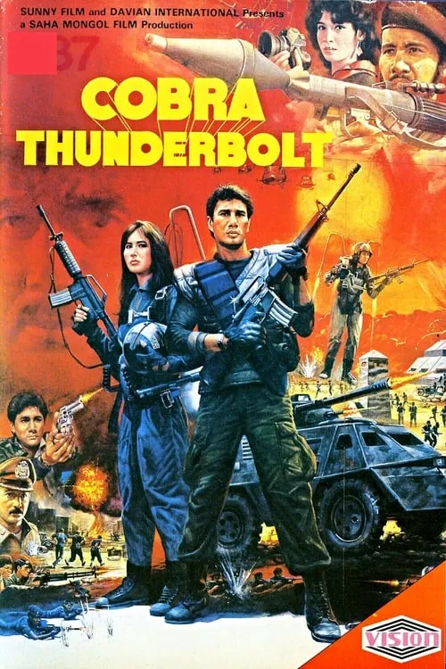 Cobra Thunderbolt (movie)