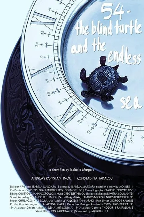 54 / The Blind Turtle and the Endless Sea (movie)