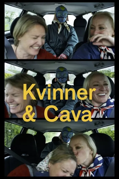 Kvinner&Cava (фильм)