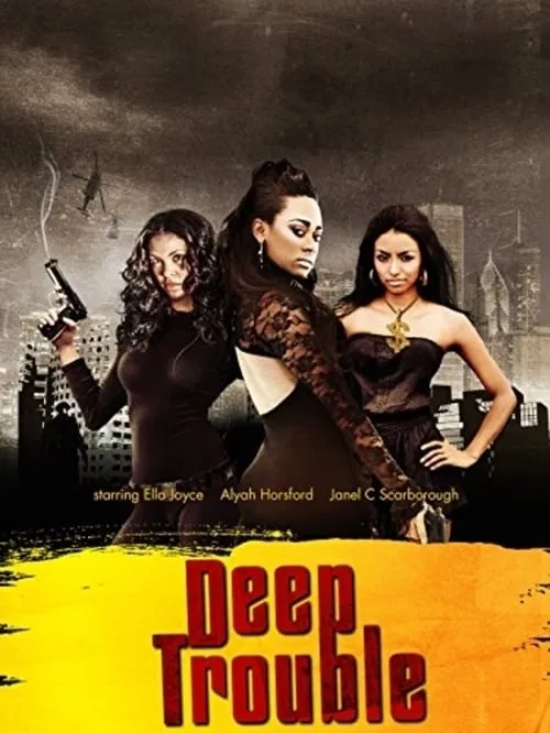 Deep Trouble (movie)