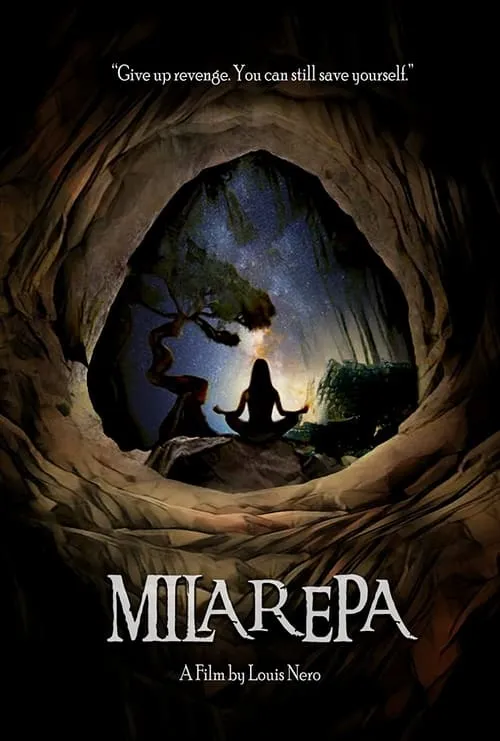 Milarepa (фильм)