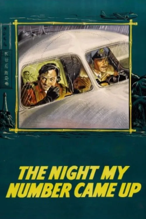 The Night My Number Came Up (movie)