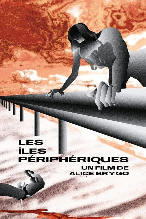 Les îles périphériques (movie)