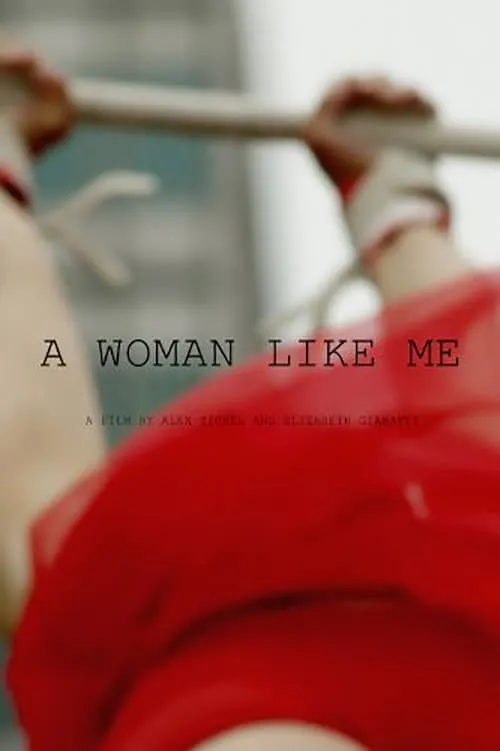 A Woman Like Me (фильм)