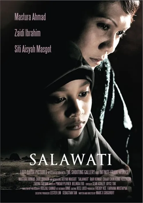 Salawati (movie)