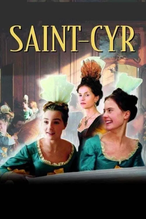 Saint-Cyr (фильм)
