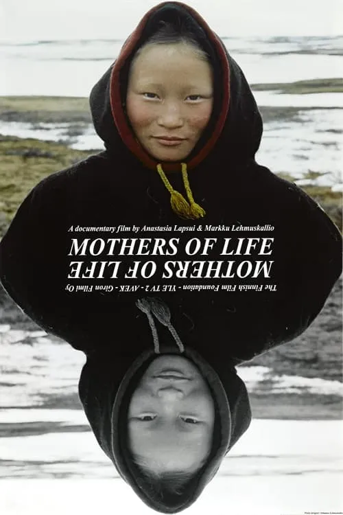 Mothers of Life (movie)