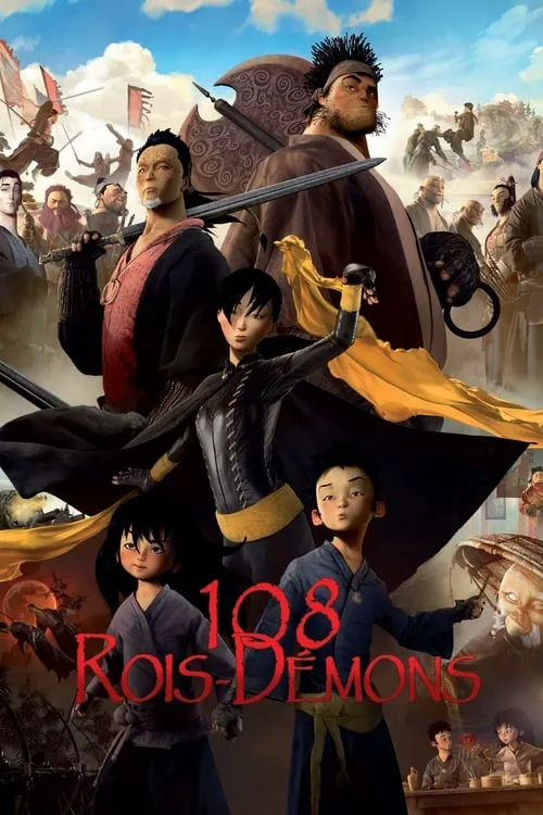 The Prince and the 108 Demons (movie)