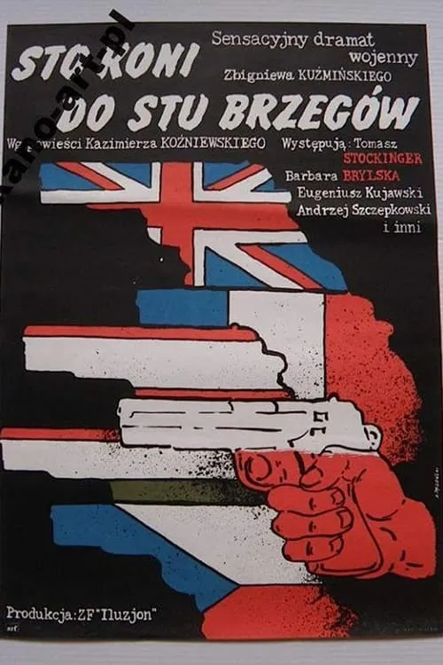 Sto koni do stu brzegów (movie)