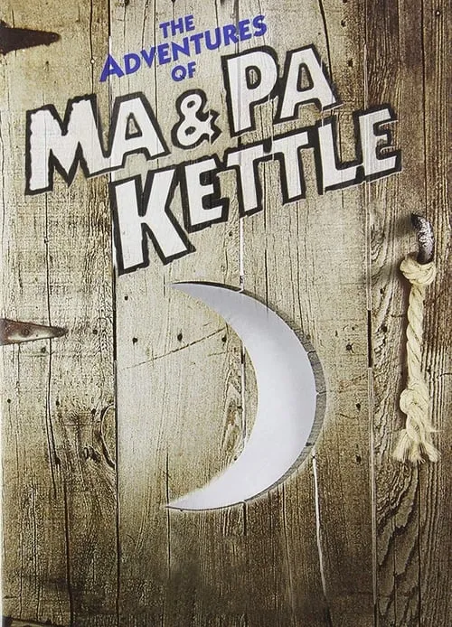 Ma and Pa Kettle Collection (details.mediatype.collection)