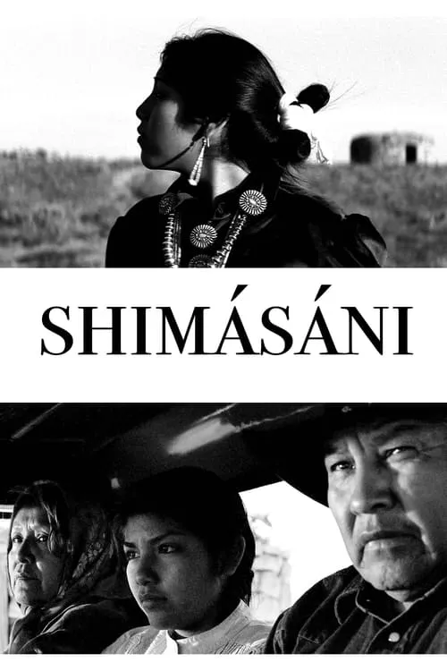 Shimásání (movie)