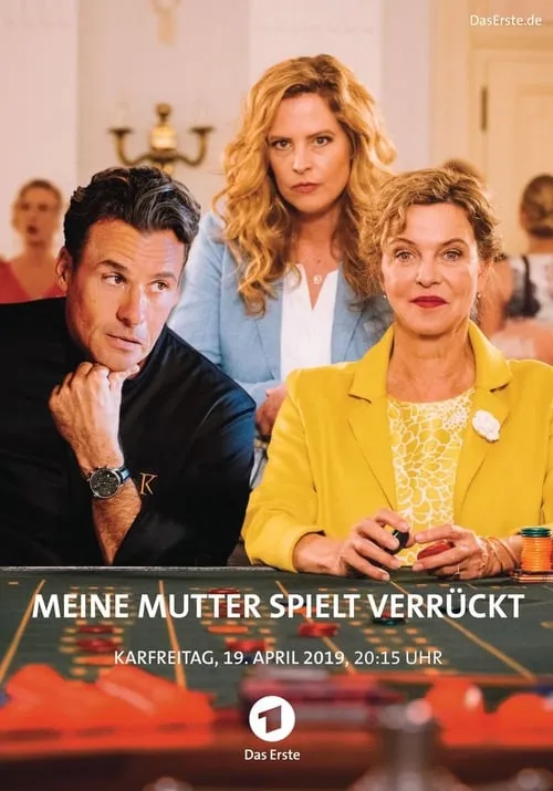 Meine Mutter spielt verrückt (movie)