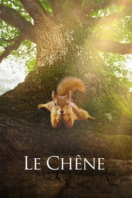 Le Chêne (фильм)