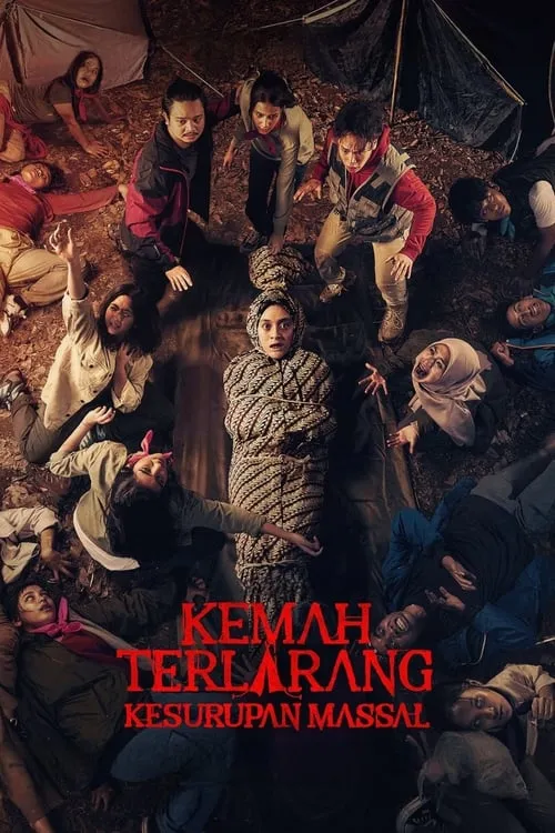 Kemah Terlarang: Kesurupan Massal (movie)