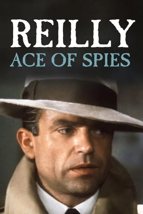 Reilly: Ace of Spies (сериал)