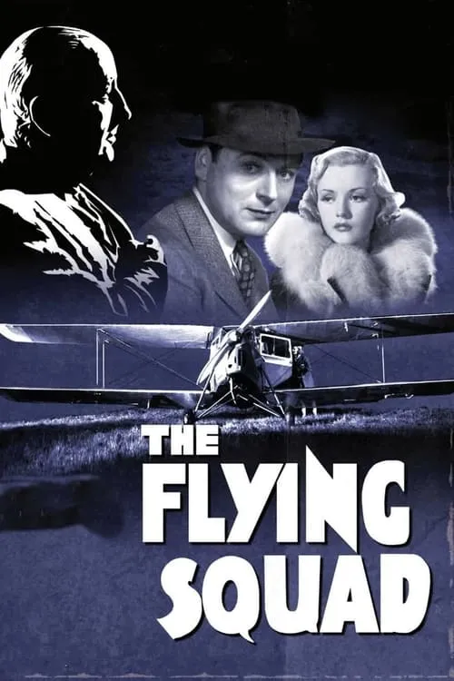 The Flying Squad (фильм)