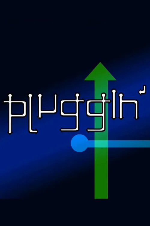 Pluggin (movie)