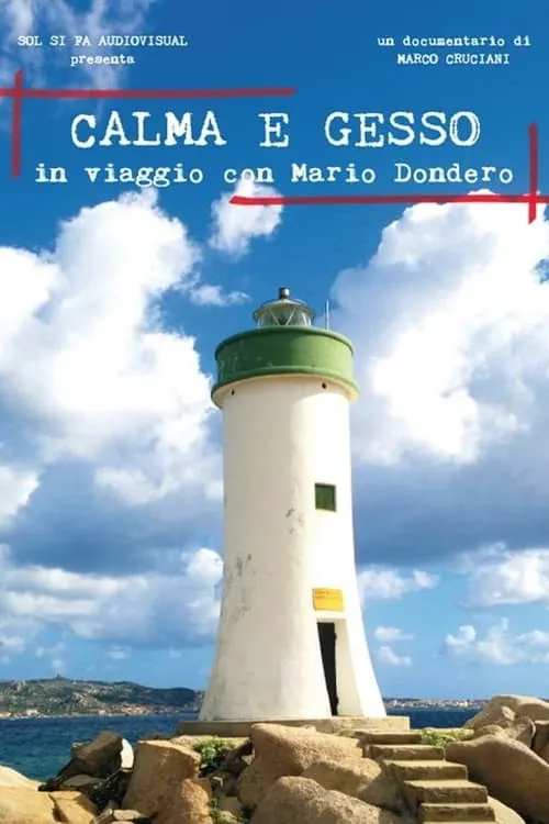 Calma e gesso - In viaggio con Mario Dondero (movie)