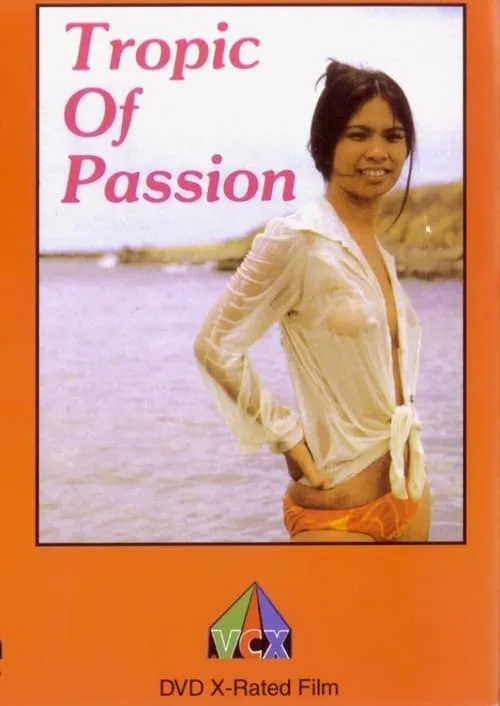 Tropic of Passion (movie)