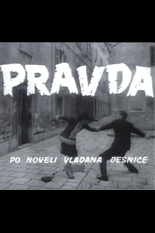 Pravda (фильм)