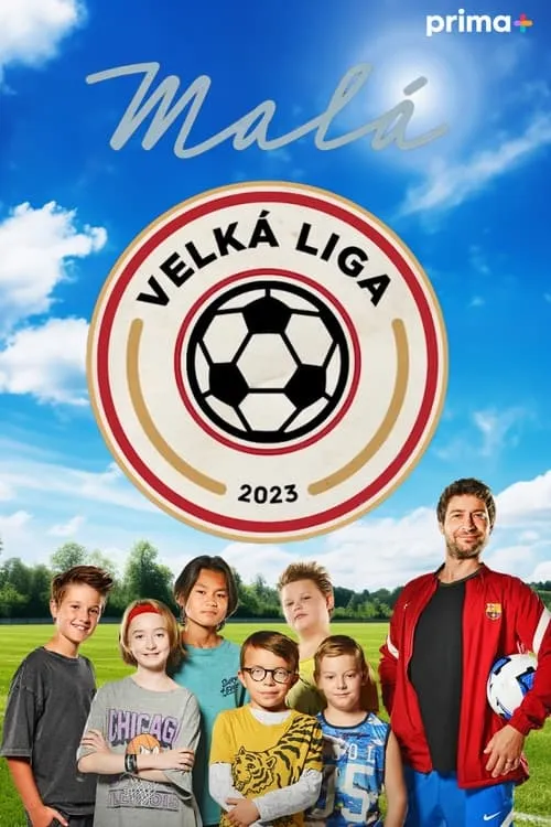 Malá velká liga (сериал)