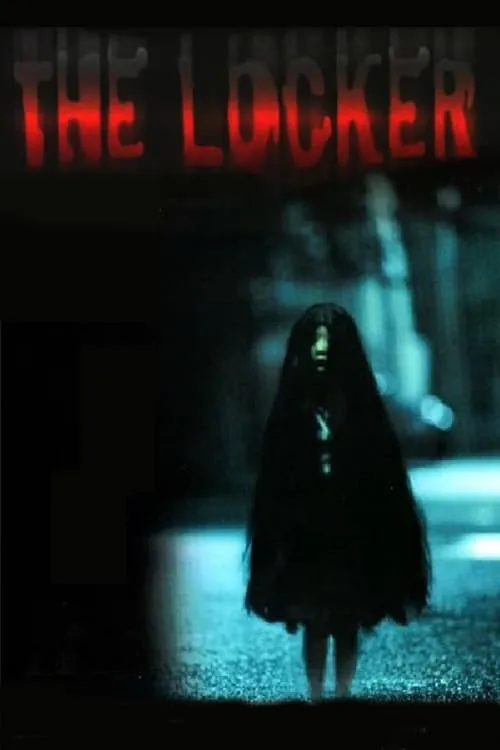 The Locker (movie)