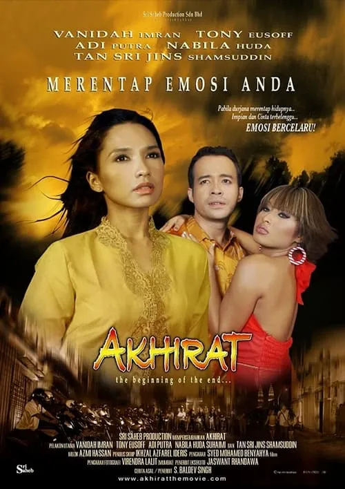 Akhirat (movie)