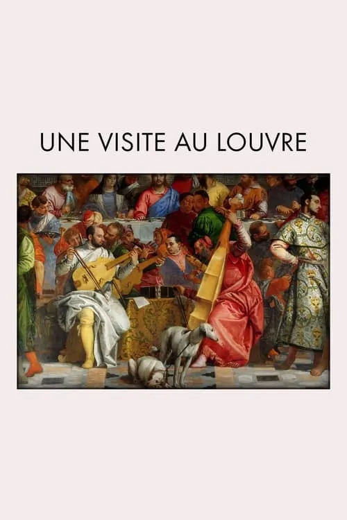 Une visite au Louvre