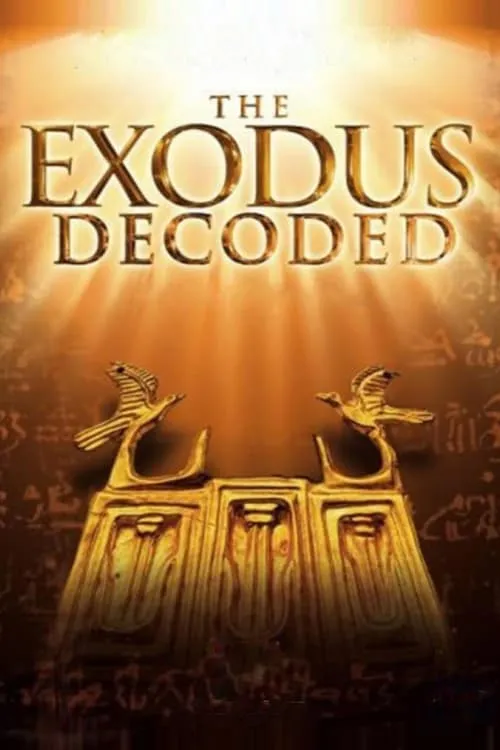 The Exodus Decoded (movie)