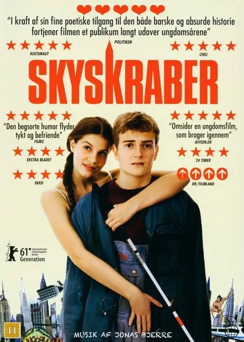 Skyskraber (фильм)