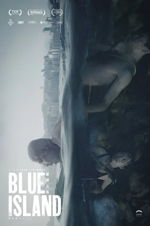 Blue Island (movie)