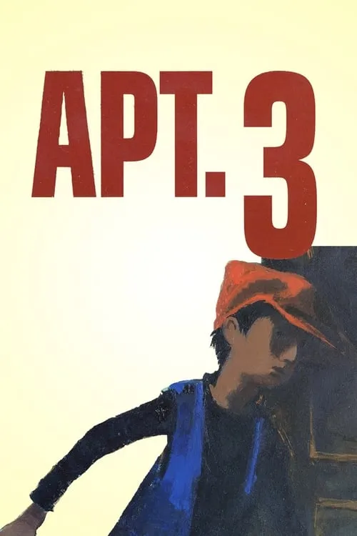 Apt. 3 (фильм)