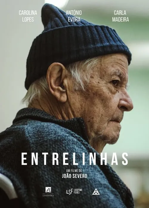 Entrelinhas (фильм)