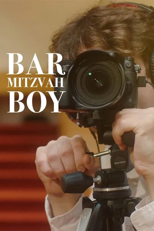 Bar Mitzvah Boy (movie)