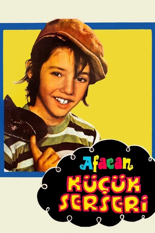 Afacan Küçük Serseri (фильм)