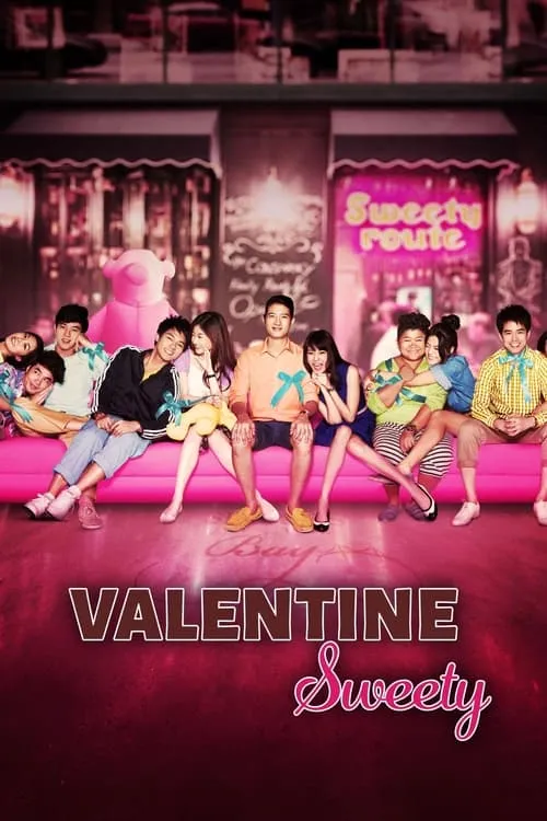 Valentine Sweety (movie)