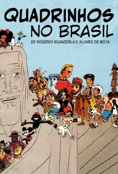 Quadrinhos no Brasil (movie)