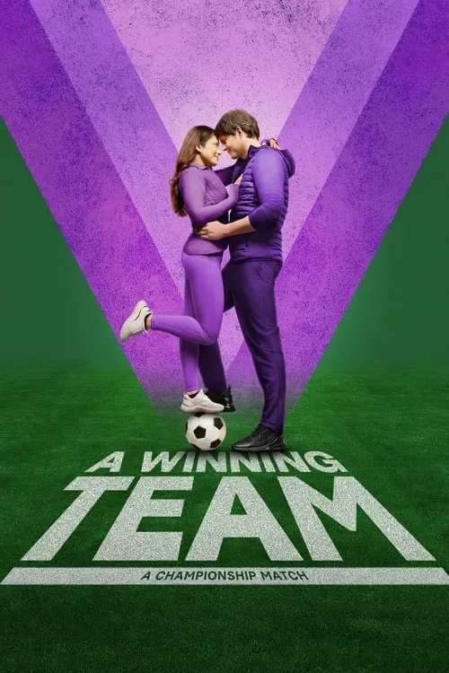 A Winning Team (movie)