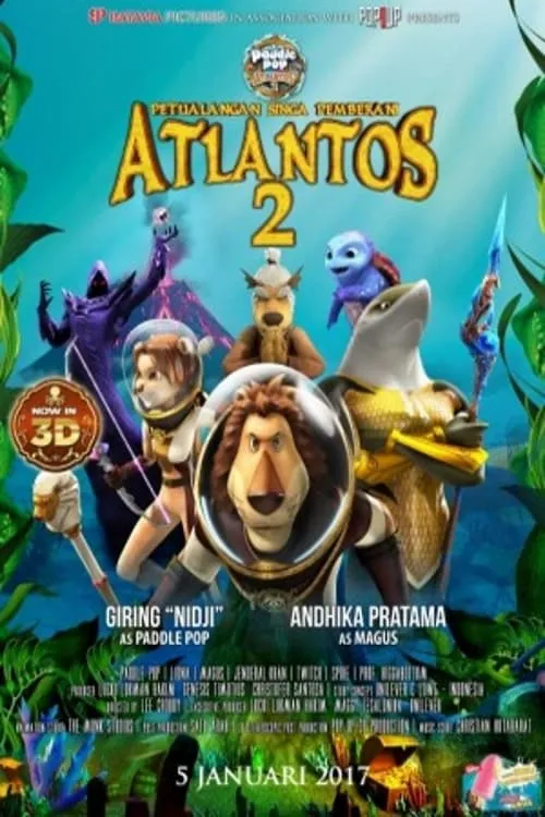 Petualangan Singa Pemberani Atlantos 2 (фильм)