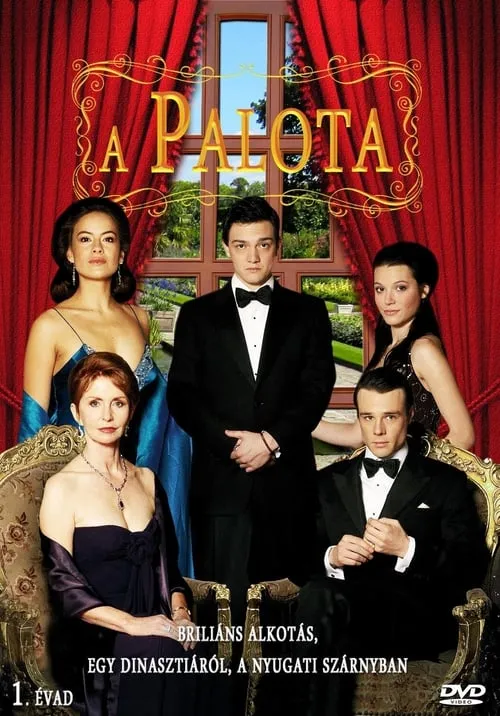 The Palace (сериал)